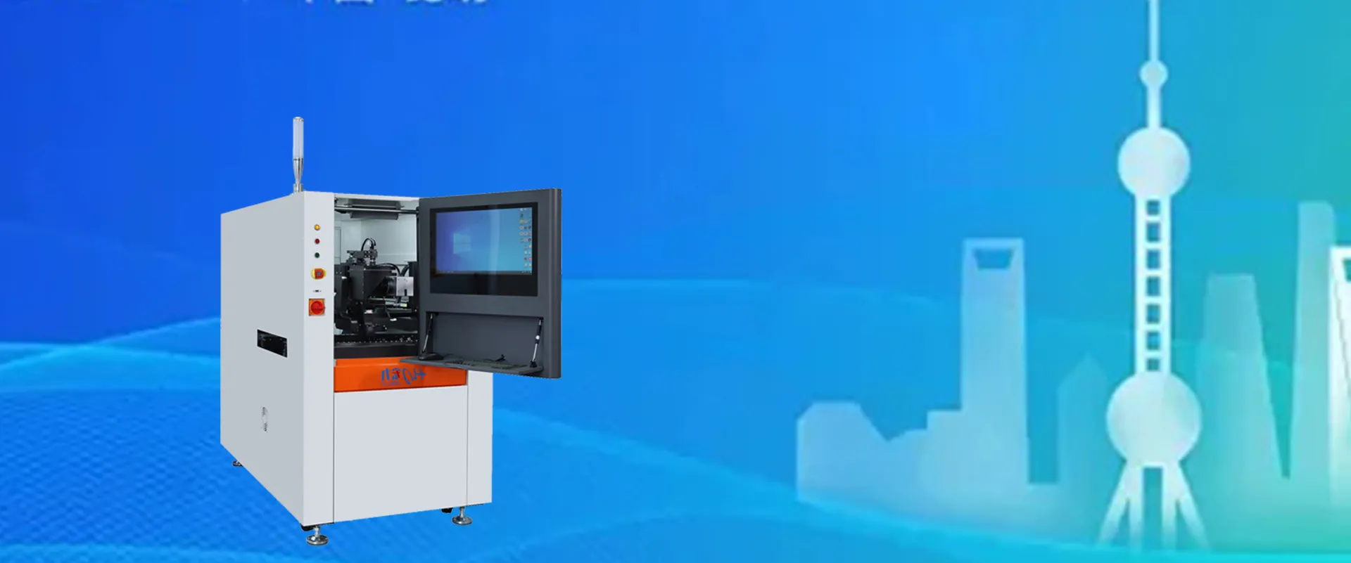 ارائه دهنده راه حل تجهیزات حرفه ای